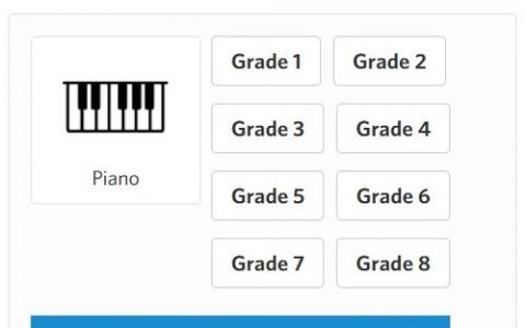 轻松考取钢琴教师资格证，开启音乐教育新篇章